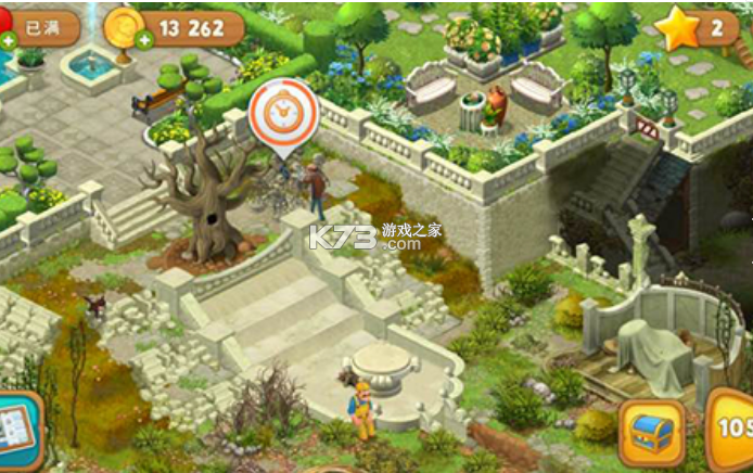 完美花園 v1.9.8 游戲 截圖