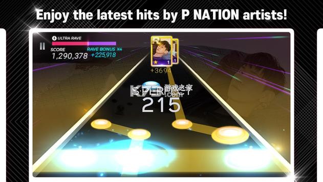 SuperStar P NATION v1.0 游戲安卓版 截圖