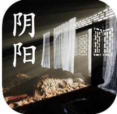 孙美琪疑案阴阳 v1.0 游戏最新中国版