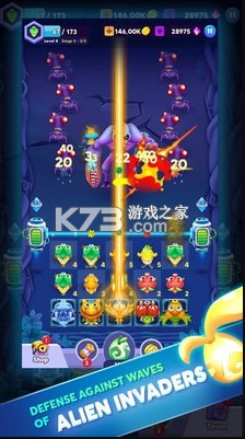 植物大戰(zhàn)外星人 v0.0.1 手機(jī)版 截圖