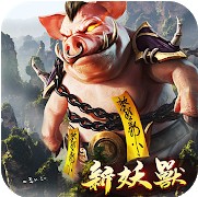 山海有妖獸 v1.4.0 臺(tái)服版