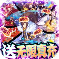 靈光文明零氪送百萬版