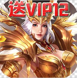 圣堂之戰(zhàn) v1.0.0 福利高返版