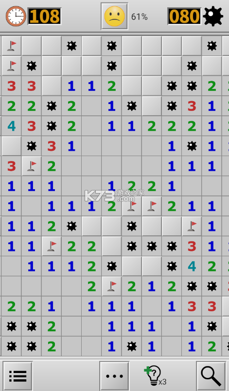 掃雷經(jīng)典版 v2.3.3 安卓版 截圖