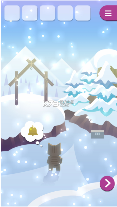 動物和雪之島 v1.0.2 游戲 截圖