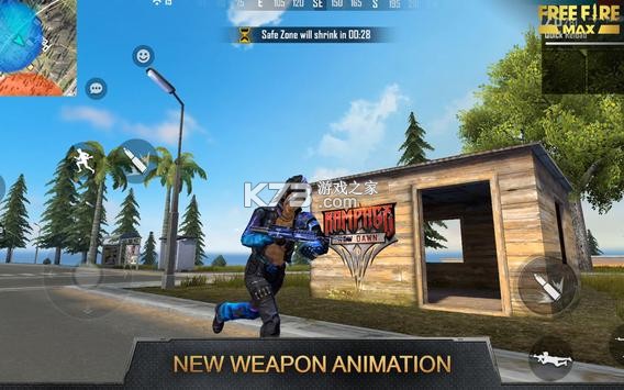 free fire max v1.93.1 游戲安卓版 截圖