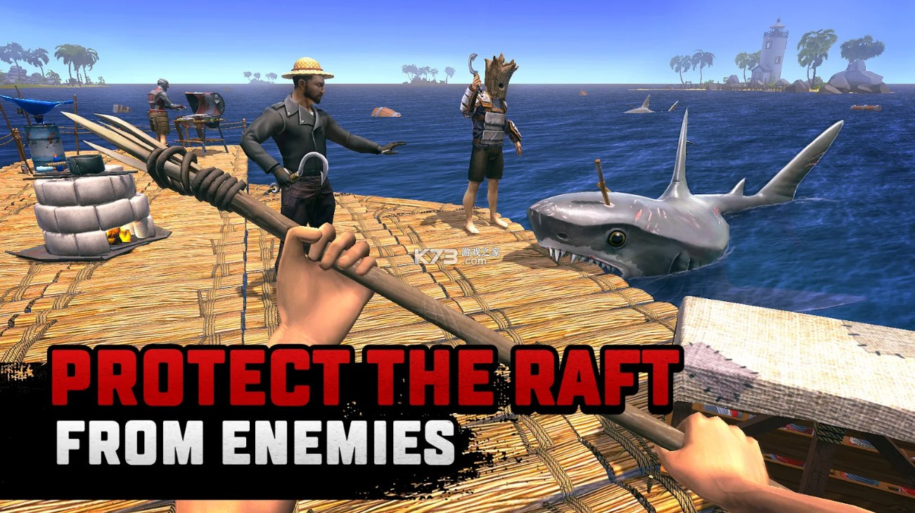 raft survival multiplayer v3 安卓版 截图