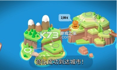 王國(guó)建造者 v0.8.470 中文版 截圖