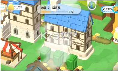 王國(guó)建造者 v0.8.470 中文版 截圖