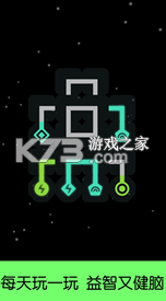 時(shí)空連接 v1.0.2 游戲 截圖