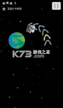 行星毀滅者 v2.6 游戲 截圖