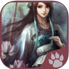 仙繡劍緣錄 v4.1.4 ios版