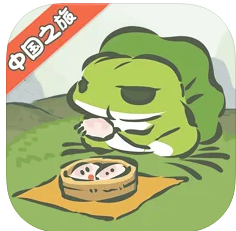 旅行青蛙中国之旅 v1.0.20 中文版