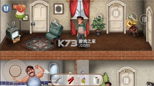 惡搞鄰居 v1.0 最新版 截圖