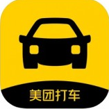 美团打车 v2.50.2 新版app