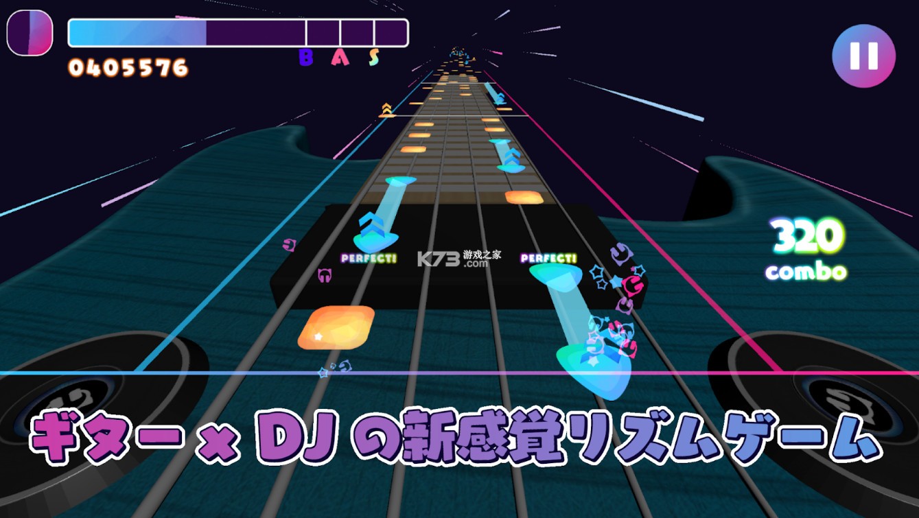 Beat Hacker v1.0.1 游戲安卓版 截圖