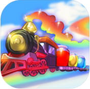 彩虹列车 v1.0 安卓版
