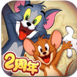 猫和老鼠 v7.27.0 2024最新版