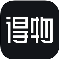 得物 v5.42.0 app下载安装