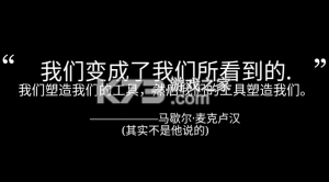 制造新聞模擬器 v1.0 漢化手機版 截圖