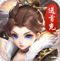 云汉仙侠录 v1.3 送首充版