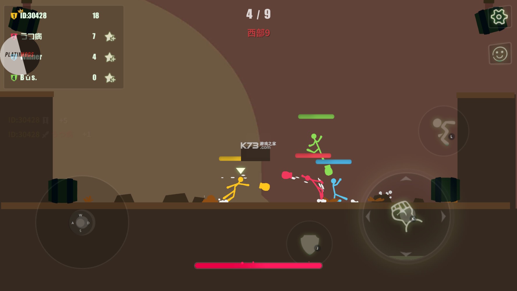 火柴人大亂斗stick fight v1.4.29.89389 破解版 截圖