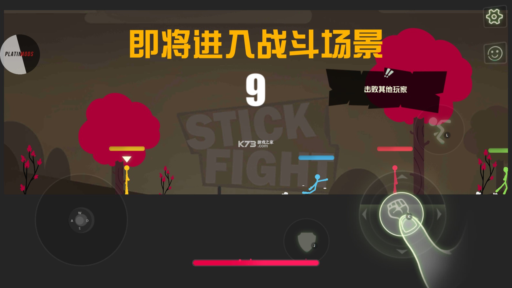 火柴人大亂斗stick fight v1.4.29.89389 破解版 截圖