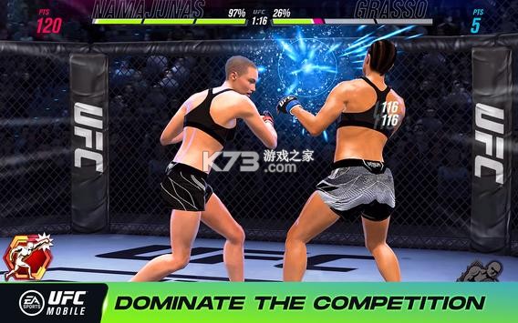 EA SPORTS UFC 2 v1.11.09 官方版(UFC Mobile 2) 截圖