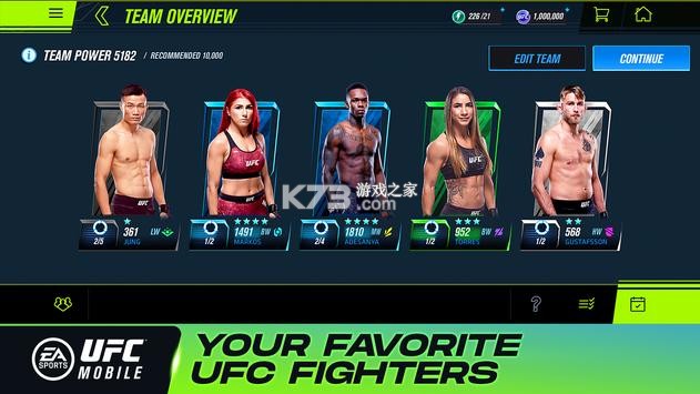 EA SPORTS UFC 2 v1.11.09 官方版(UFC Mobile 2) 截圖