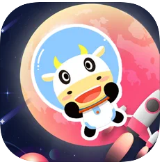 太空小小牛 v1.0.0 ios版