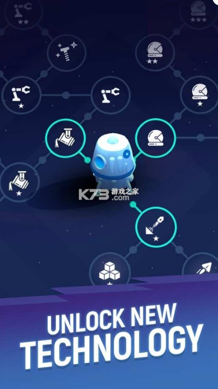 星際礦工 v1.3.7 游戲 截圖