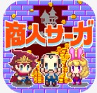 商人传奇 v1.0.40 手机版