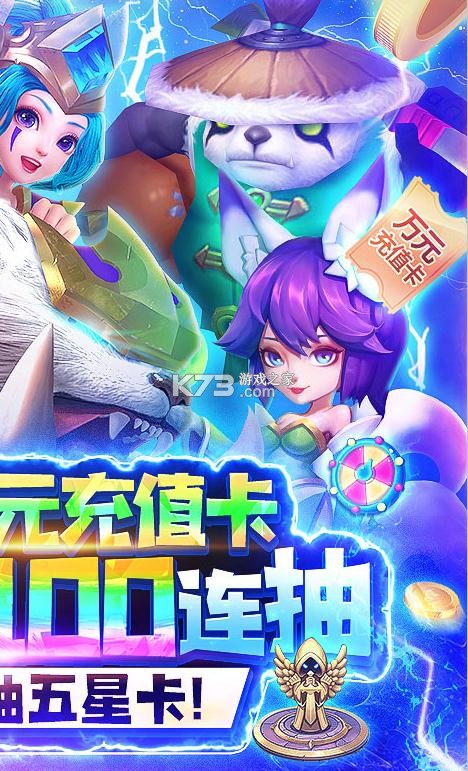 暗黑之城 v1.0.0 送百抽版 截圖