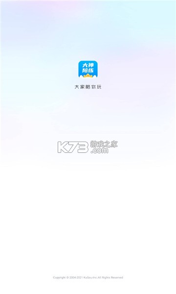 米游社 v2.61.0 官方下載app安卓版 截圖