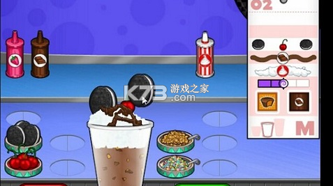 老爹蛋糕店 v1.2 手機版 截圖