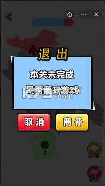 迷你戰(zhàn)場世界 v1.0 安卓版 截圖