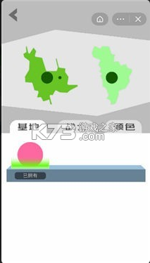 迷你戰(zhàn)場世界 v1.0 安卓版 截圖