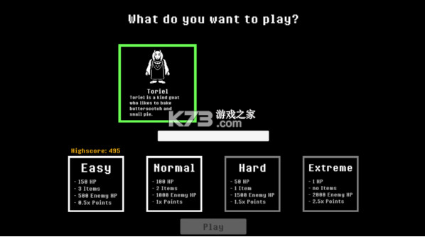 傳說(shuō)之下大戰(zhàn)3 v1.1.0 游戲 截圖