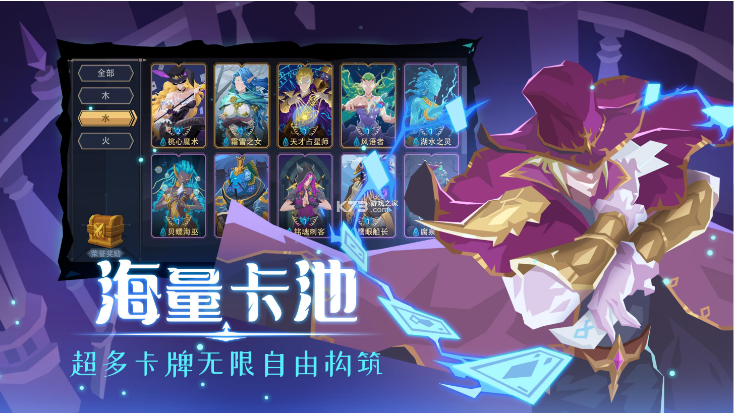 惡魔秘境 v2.17 最新版 截圖