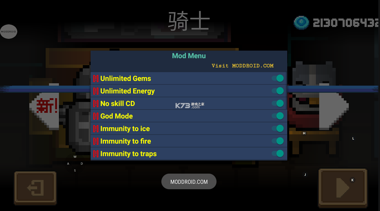 元氣騎士 v3.4.0 2021內(nèi)置作弊菜單版 截圖