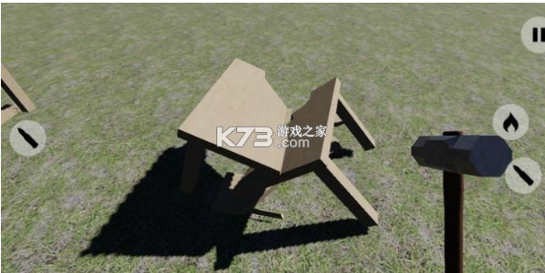 建筑物破壞 v3.26 游戲 截圖