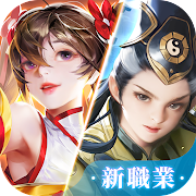 新仙俠起源 v1.1.8 臺(tái)服版