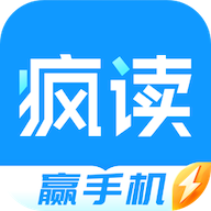 疯读小说极速版 v1.1.7.3 app(疯读极速版)