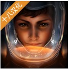 火星黎明 v1.1.14 汉化版