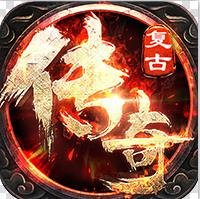 神魔齊天 v1.0.0 復(fù)古沉默版