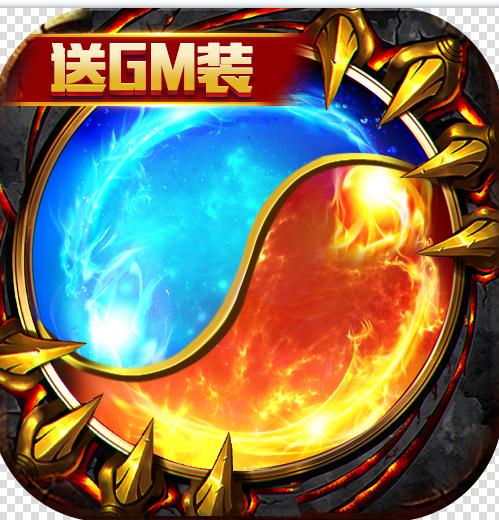 幻魔之眼 v1.0 GM版