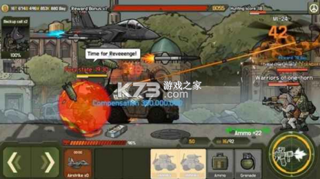 物種戰(zhàn)爭德爾塔小隊 v1.5.8 最新版(B2B三角洲) 截圖