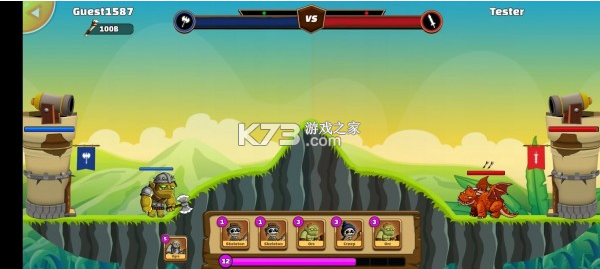 ֮ս2°-֮ս2Ϸv2-k73Ϸ