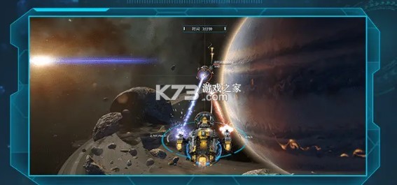 星空戰(zhàn)艦 v1.2.0.31 游戲 截圖