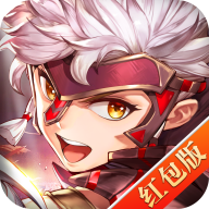 魔宠勇士 v1.3.9.000 红包版